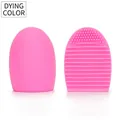 Pink silicone makeup brush cleaner egg with textured surface for deep cleaning - Rose Red