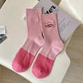 Calcetines rosas con bloques de color, bordado de letras y mezcla de algodón suave - Talla única / Rosa