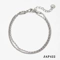 Double-layer stainless steel chain bracelet with adjustable lobster clasp in silver finish - Silver Stackable Anklet (JAP422)