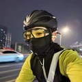 Set de gafas deportivas de ciclismo y máscara facial para ciclismo nocturno y montaña - Talla única / Montura Negra Lentes Amarillas