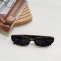 Occhiali da sole cat-eye retrò con montatura tartarugata e lenti grigie UV400 - Stampa leopardata