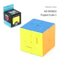 Puppet Cube 1 magnetic version MF8822 with retail box for complex puzzle solving - Puppet No. 1 (MF8822-1) / 74.6g/Magnetic Version
