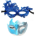 Blue lace and glittery plastic masquerade masks for men's party costume sets - Phoenix Style-Silver Blue Set