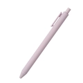 Click retractable ballpoint pen in macaron lavender purple with soft matte finish - Lavender
