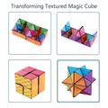 Macro view of 3D geometric puzzle cube showing textured patterns and folding mechanisms - Texture Theme