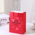 Red Valentine's Day gift bag with white heart patterns and Happy Valentine's Day text - NF-Y170/Happy Valentine's Day / Small (15x8x21cm)