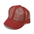 Close-up of a red breathable mesh trucker hat with short brim and cotton canvas front panels - M (56-58cm) / Red