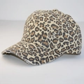 Distressed leopard print ponytail baseball cap with vintage washed cotton texture - Adjustable / Khaki Leopard Fabric