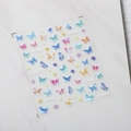 Holographic 5D butterfly nail stickers M-097 with embossed stars for 3D nail art effects - Holographic Color Butterfly Style (M-097)