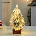 27cm tabletop flocked PE Christmas tree with LED lights and natural wooden base - Snowy Straight Tree Medium with LED Light