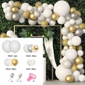 132pcs balloon arch kit featuring white, gold, and silver latex balloons with accessories - White Gold Silver Sequins Style (Set 051)