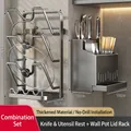 Matte gun grey stainless steel wall kitchen organizer set for knives and chopsticks - Grey Combination Set (Knife Holder + 3-Layer Pot Lid Rack)