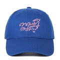Detail showing high-quality blue washed cotton baseball cap with pink Thai embroidery - Blue With Pink Embroidery