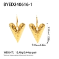 Strukturierte 18K Gold Herz-Ohrstecker aus Edelstahl für Damen, Größe 3,32x2,39cm - Gehämmertes Herz-Stil (R04-3-240616-1) / 18K Gold / Gold-Silber-Kontrast