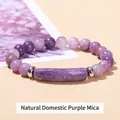 Minimalist purple lepidolite beaded bracelet featuring a rectangular natural stone centerpiece - Natural Lepidolite