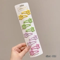 Set of macaron color star-shaped hair clips for girls in yellow, green, purple and pink - 7# Glossy Star BB Clips Combination