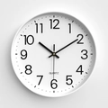 Moderne witte 30CM ronde stille wandklok met zwarte cijfers en een kwarts uurwerk - Witte Wijzerplaat Wit Frame