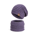 Winter chunky knit beanie and neck warmer set in purple with warm fleece lining - Purple