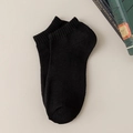 Chaussettes courtes en coton noir pour femmes en maille respirante et douce - Taille unique / Noir
