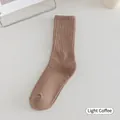 Vertical ribbed cotton socks for women in soft light coffee color for autumn and winter - Light Coffee