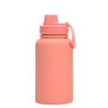 650ml coral pink matte insulated sports bottle with portable handle and wide mouth lid - 650ml / Sport / Coral Pink