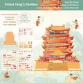 Adesivi PET per architettura DIY a tema Padiglione Tengwang in stile tradizionale cinese - Padiglione del Principe Teng (Architetto)