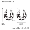 Detail of U-shaped resin hoop earrings with black and white cow pattern and steel pins - Steel Color Leopard Resin Earrings (F1261)