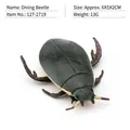 Realistic Predaceous Diving Beetle insect model for garden decor, size 6x5x2cm - Predaceous Diving Beetle (PL127-2719)