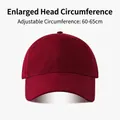 Adjustable dark red extra large cotton baseball cap for head sizes 60 to 65cm - Solid Color Large Circumference-Wine Red