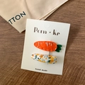 Handmade carrot embroidery and yellow floral fabric hair clips on brand display card - Carrot Shape / 2 Pcs/Set / Carrot And Floral