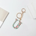 Floral letter U keychain with gold hardware and colorful red green flower pattern - Letter U (No Tassel)