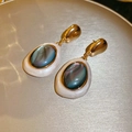 Vintage gold oval drop earrings with white shell inlay and colorful abalone accents - Gold (White Inlaid Iridescent Shell)