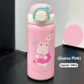500ml Guava Pink stainless steel insulated tumbler with rabbit illustration and dual-sip lid - Dream Pink