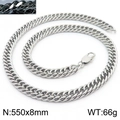 Chaîne cubaine en acier inoxydable poli argenté 550mm de long et 8mm de large avec fermoir - 8mm x 550mm