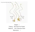 Starfish pendant necklace set in 18k gold plated 316L stainless steel with dual sizes - Gold Large & Small Starfish 2pcs Set