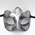 Masque de mascarade demi-visage rétro jazz avec fini brossé argent et liens en soie - Roi Argent