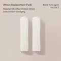 Set de dos fundas de repuesto de microfibra blanca para cepillo de aire acondicionado - Recambio - pack de 2