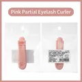 Pink wide-angle eyelash curler with cute cat paw design and smooth ABS resin handle - Partial Pink (Bagged)
