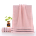 Pink cotton hand towel set with decorative stripes on a clean white background - Gradient Stripe Pink / 34*74cm