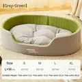 Grey and green padded oval pet bed with Good Luck print and U-shaped entry for small dogs - S (40*30cm) / Grey Green