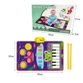 Purple musical toy mat with jazz drum and piano keys including two yellow drumsticks - 5929-3 Green (Boxed)
