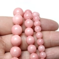 Rosa Mashan-Jade Rundperlen in drei Größen für DIY-Schmuckherstellung und Armbänder - 6mm (ca. 60 Stück)
