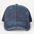 Detail of distressed denim blue baseball cap with breathable mesh and vintage torn holes - One Size / Navy Blue with Navy Mesh