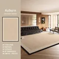 Frans vintage tapijt in beige met geometrische textuur en waterbestendige pool - 200x300cm / Auburn