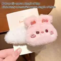 Barrette lapin en peluche rose et blanche avec fausse fourrure et clip de base de 10cm - Barrette Lapin en Peluche (2#) / 1 Pièce (Pince de base env. 10 cm) / Rose