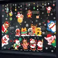 2026 Christmas window stickers featuring Santa Claus and reindeer for shop display - Christmas Theme All-in-One Decor Set A