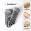 Winter thermal moonlight grey gloves with fleece lining and touchscreen fingertips - One Size / Gray