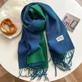Blue and green split color cashmere-like scarf with long tassels and woven label - Teal
