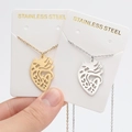 Gold and silver 18K plated stainless steel anatomical heart pendants for couples - Heart