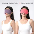 Adjustable ice silk sleep mask in Titan Purple and Rouge Pink with cooling and warming sides - Warm Rouge Pink / Cool Titan Purple